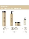 Lakm Teknia Deep Care Gocce donna 100ml