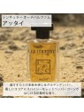 LCDM Hattai eau de parfum Spray 50ml