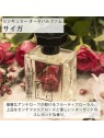 LCDM Saiga eau de parfum Spray 50ml