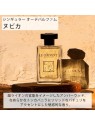 LCDM Nubica eau de parfum Spray 50ml