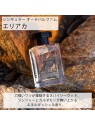 LCDM Heliaca eau de parfum Spray 50ml
