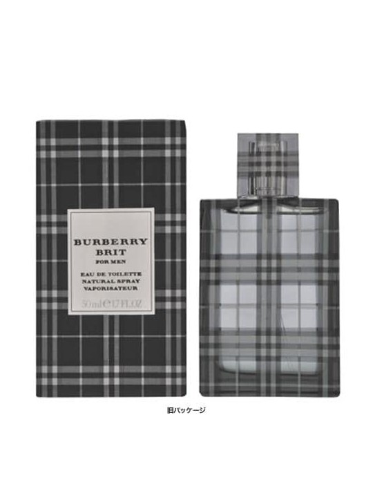 Profumo uomo Burberry Brit For Him 30ml