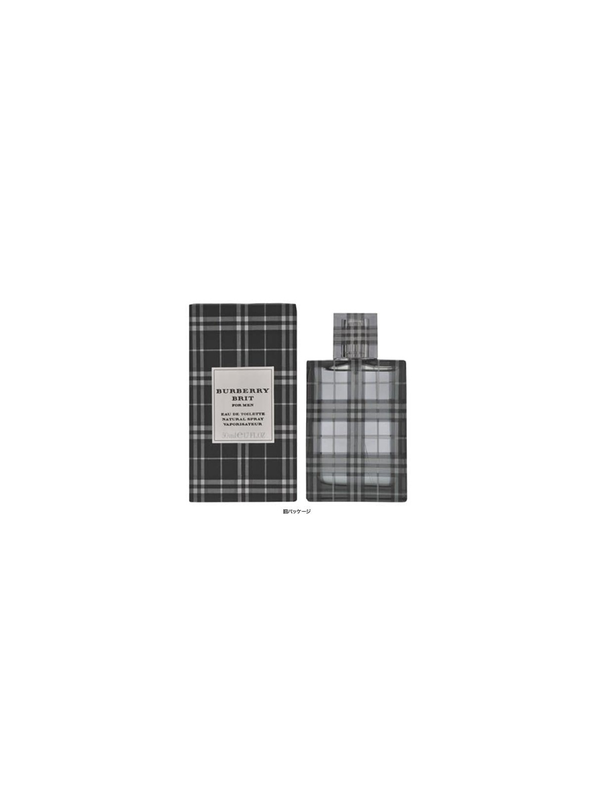 Profumo uomo Burberry Brit For Him 30ml