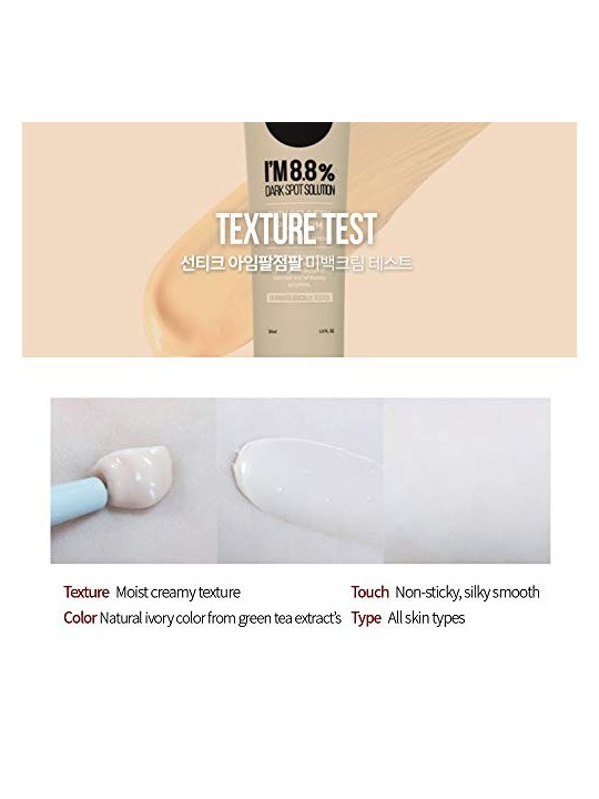 Suntique I M 88 Dark Spot Solution 30ml