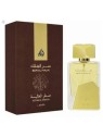 Lattafa Ser Al Malik Eau De Parfum 100ml Man