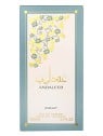 Asdaaf Al Andaleeb Eau De Parfum 100ml unisex
