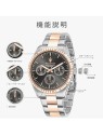 Maserati R8853100020 acquista 