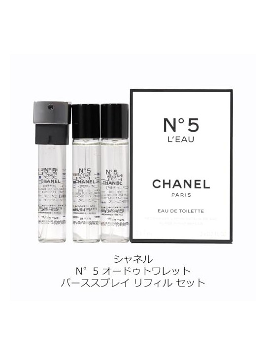 Chanel N 5 LEAU edt twist spray ricariche 3x7 ml Donna