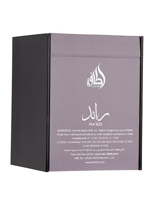 Ra'ed Silver EDP 100ml