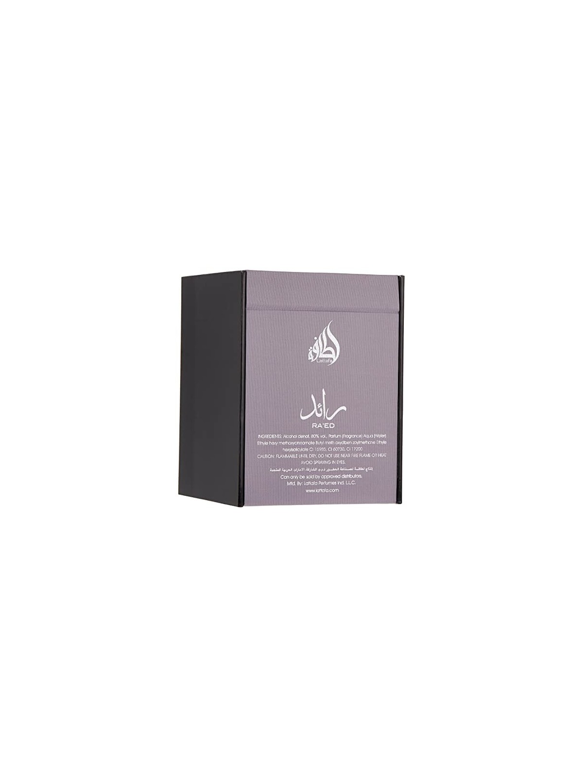 Ra'ed Silver EDP 100ml