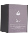 Ra'ed Silver EDP 100ml