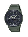Casio G-Shock GA-2110SU-3AER acquista 