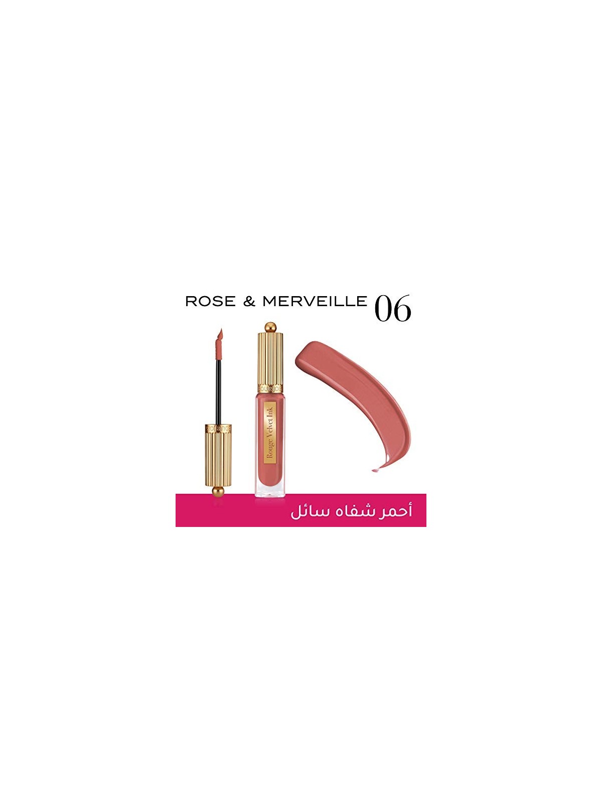 Bourjois Rouge Velvet Ink Rossetto liquido 35 ml donna 06 Rose Merveille