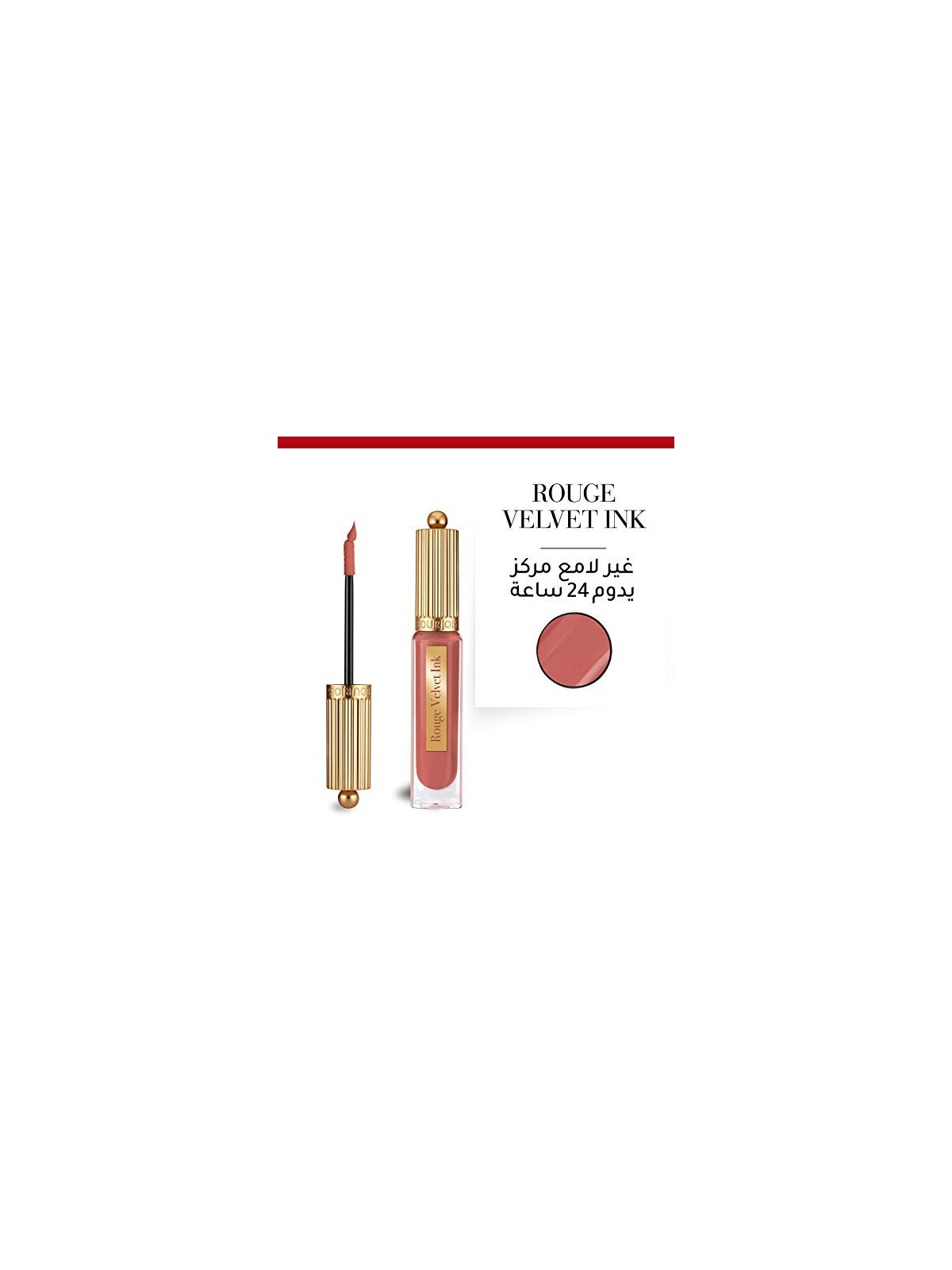 Bourjois Rouge Velvet Ink Rossetto liquido 35 ml donna 06 Rose Merveille