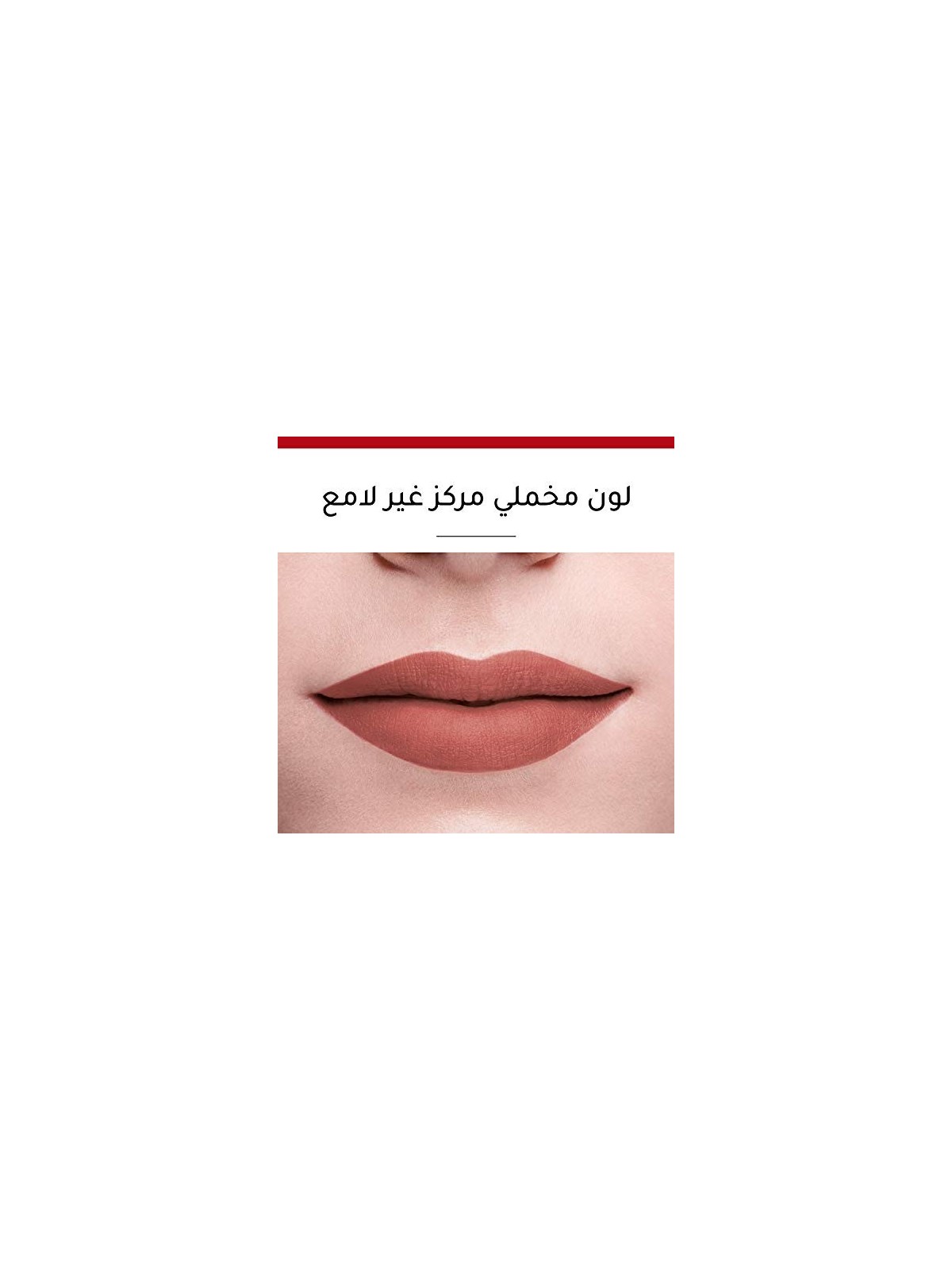 Bourjois Rouge Velvet Ink Rossetto liquido 35 ml donna 06 Rose Merveille