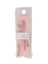 Pinzette per sopracciglia Staleks Beauty & Care 11