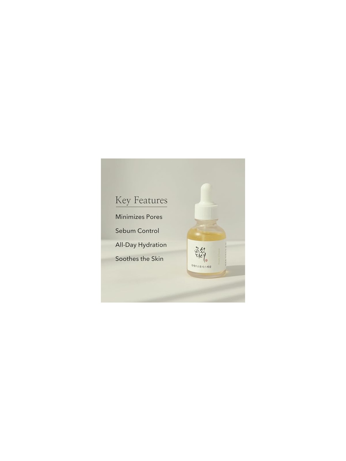 Beauty Of Joseon Glow Serum Propolis  Niacinamide 30ml