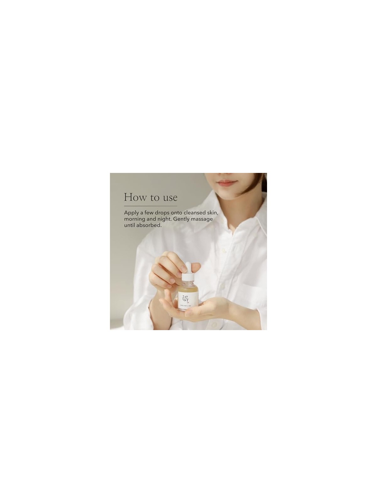 Beauty Of Joseon Glow Serum Propolis  Niacinamide 30ml