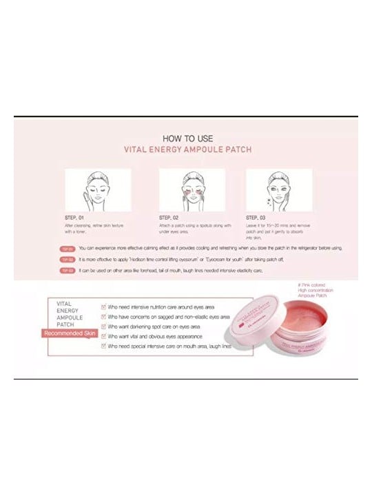 Vital Energy patch occhi ringiovanenti 60 pz