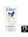 Crema per Mani Dove Essential Care 75ml