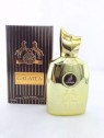 Maison Alhambra Galatea EDP 100ml