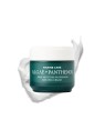 Heimish Marine Care Deep Moisture Nourishing Melting Cream 55ml