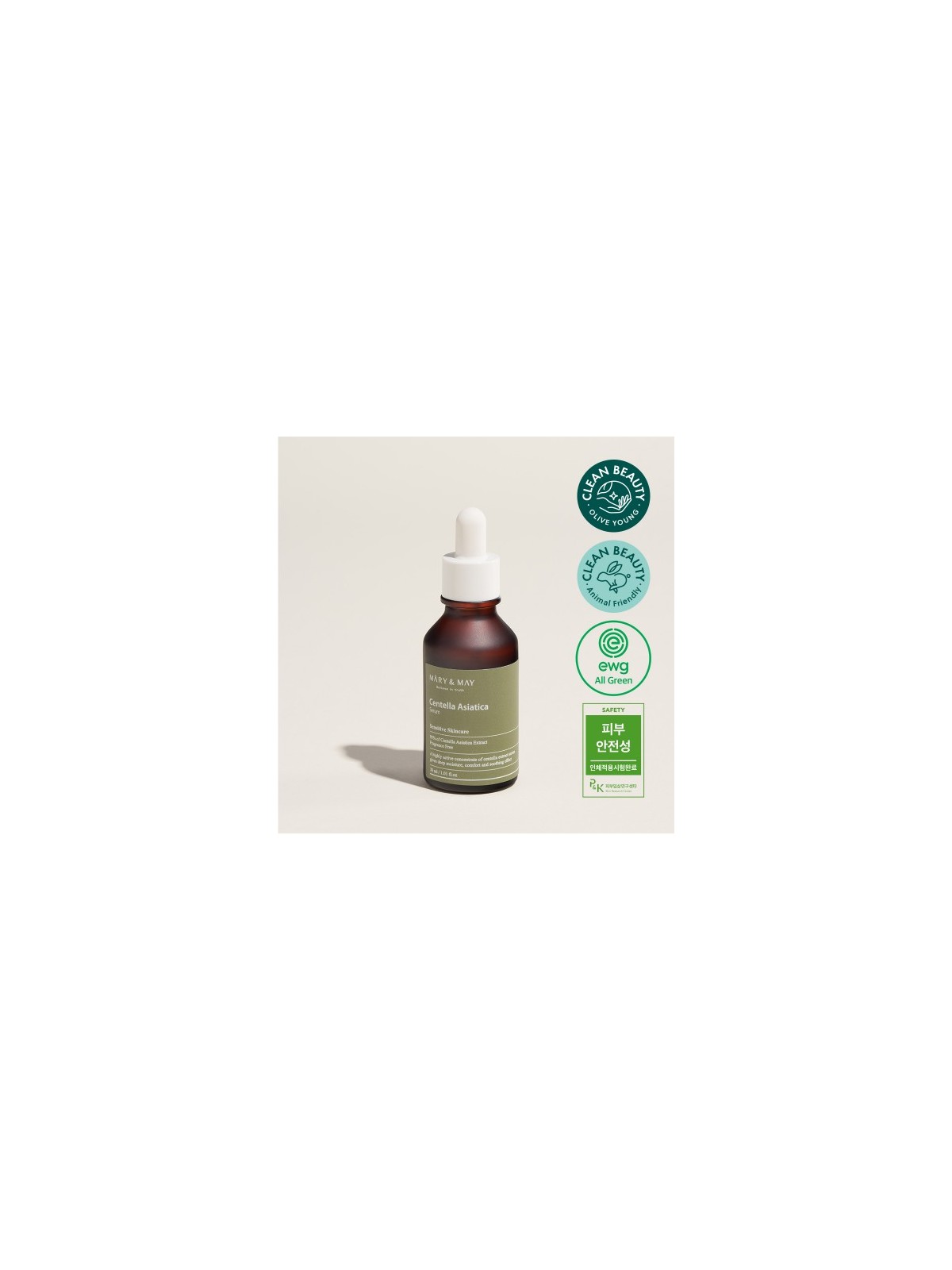 Mary&May Centella Asiatica Serum 30ml