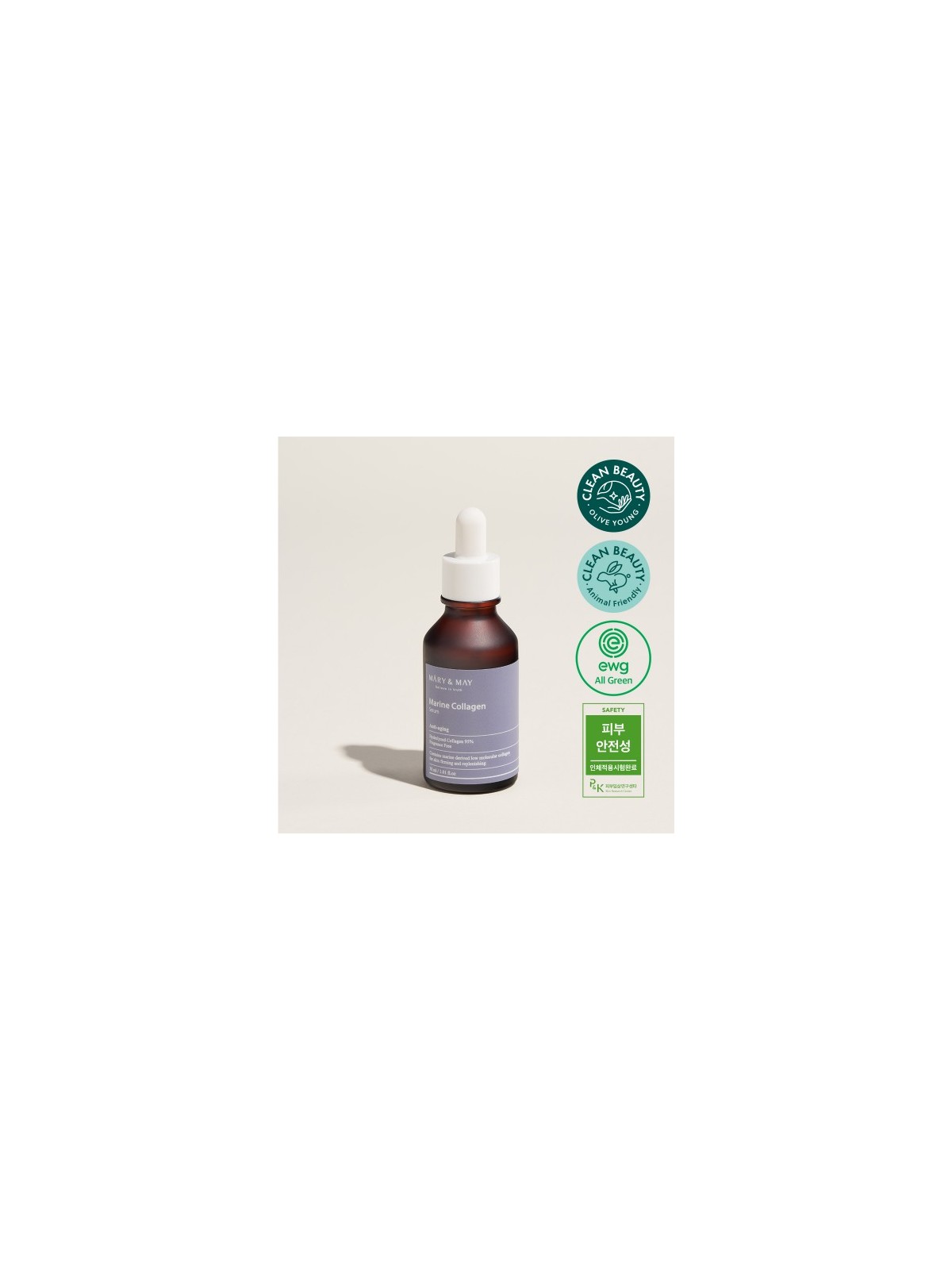 Mary&May Marine Collagen Serum 30ml
