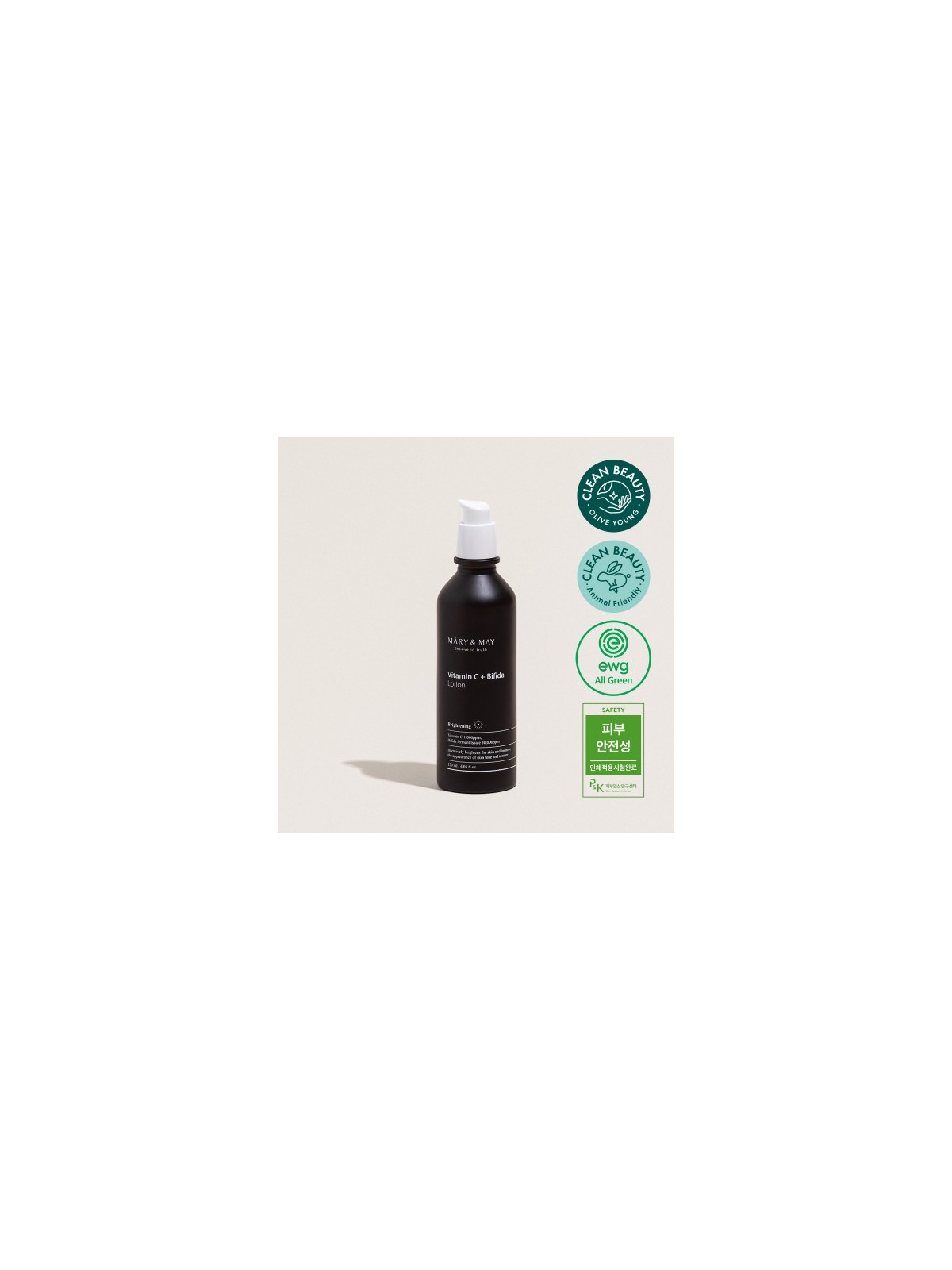 Mary&May Vitamine C + Bifida Lotion 120ml