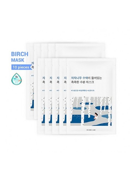 Round Lab  Birch Juice Moisturizing Mask(10ea)