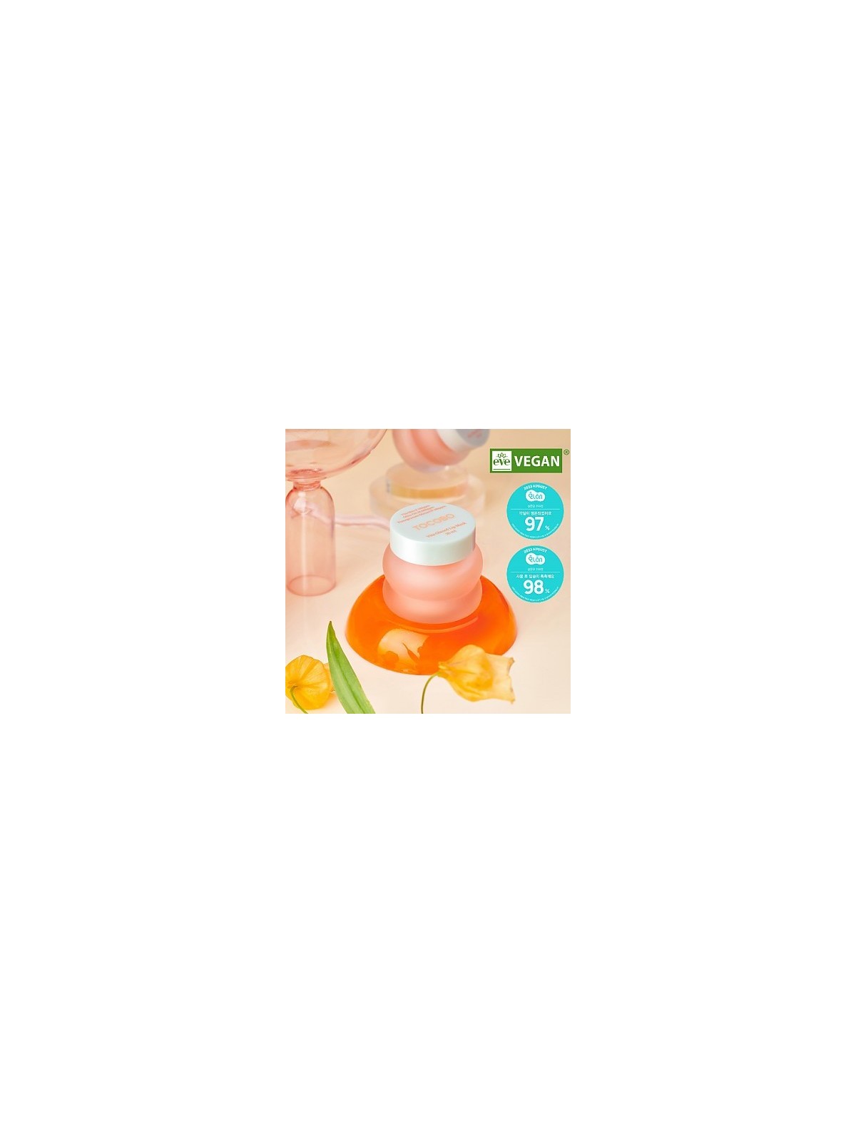 TOCOBO Vita Glazed Lip Mask 20ml
