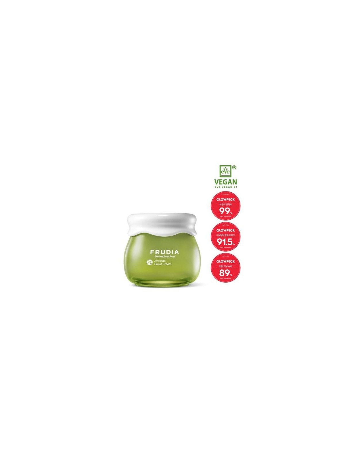 Avocado Relief Cream 55g