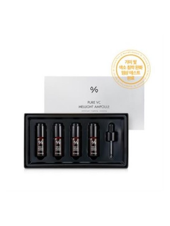 PURE VC MELLIGHT AMPOULE SET
