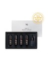 PURE VC MELLIGHT AMPOULE SET