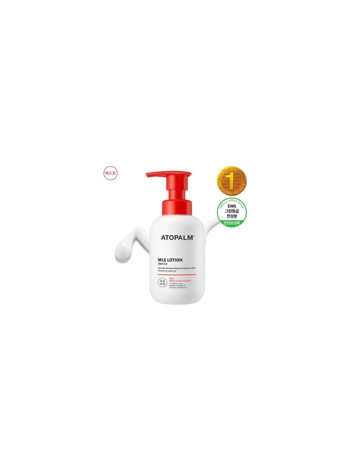 MLE Lotion 200ml