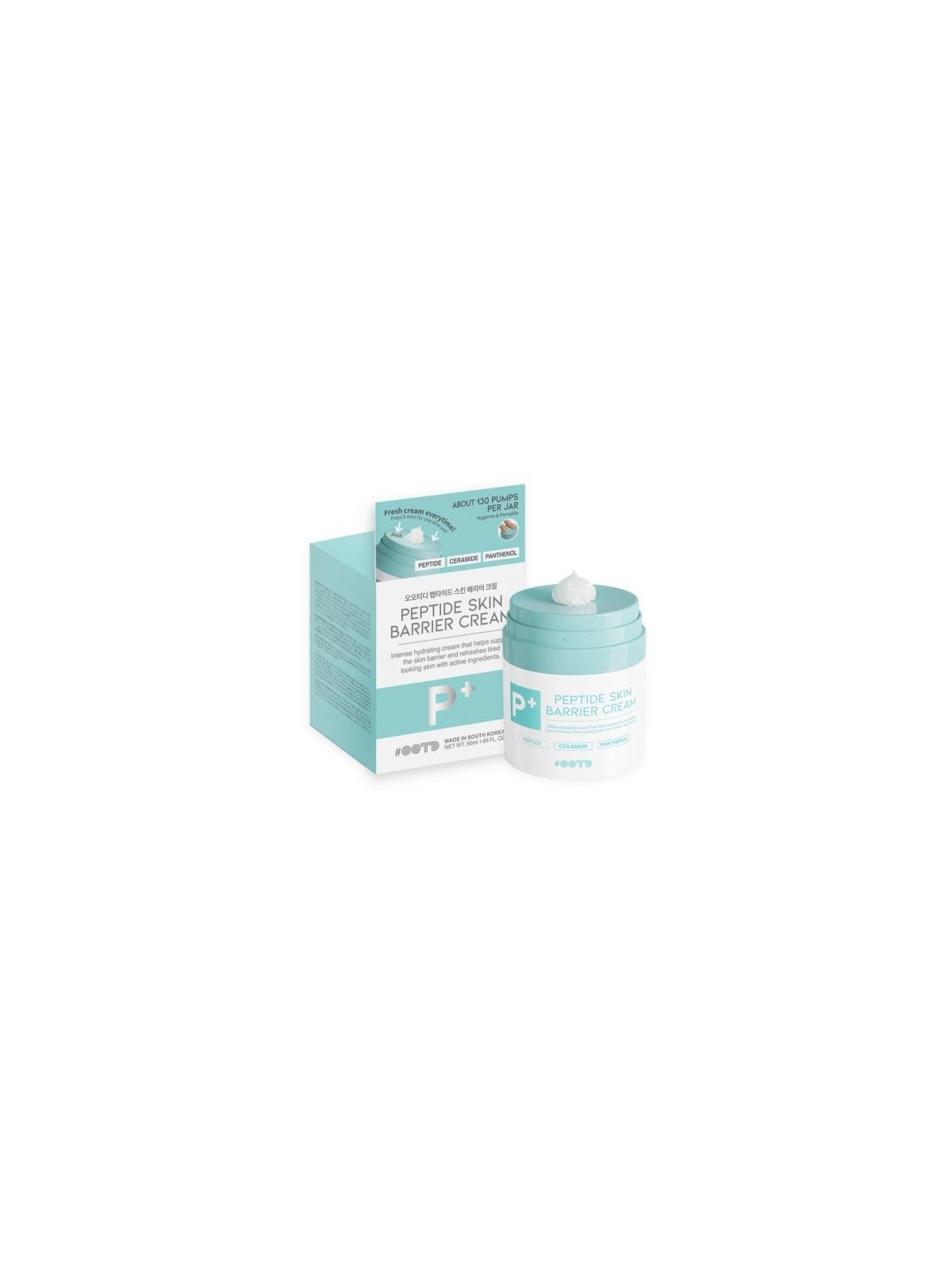 Peptide Skin Barrier Cream 50ml