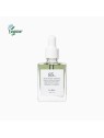 Skin Relief Essence 30ml