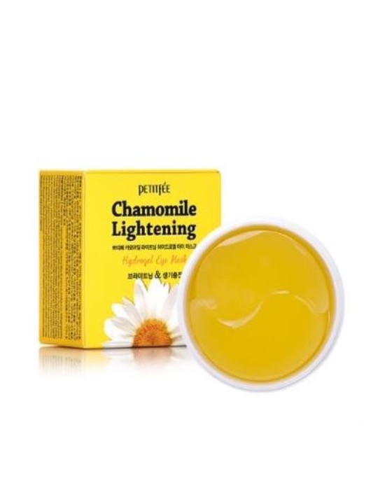 Chamomaile Lightening Hydrogel Eye Mask