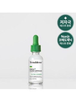 CLEAR BARRIER PLUS BOOSTER SERUM 30ml