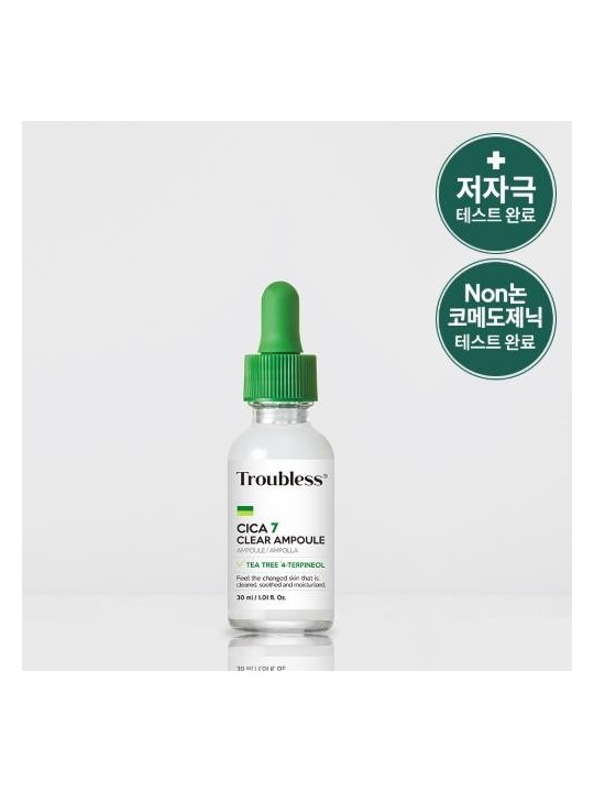 CLEAR BARRIER PLUS BOOSTER SERUM 30ml