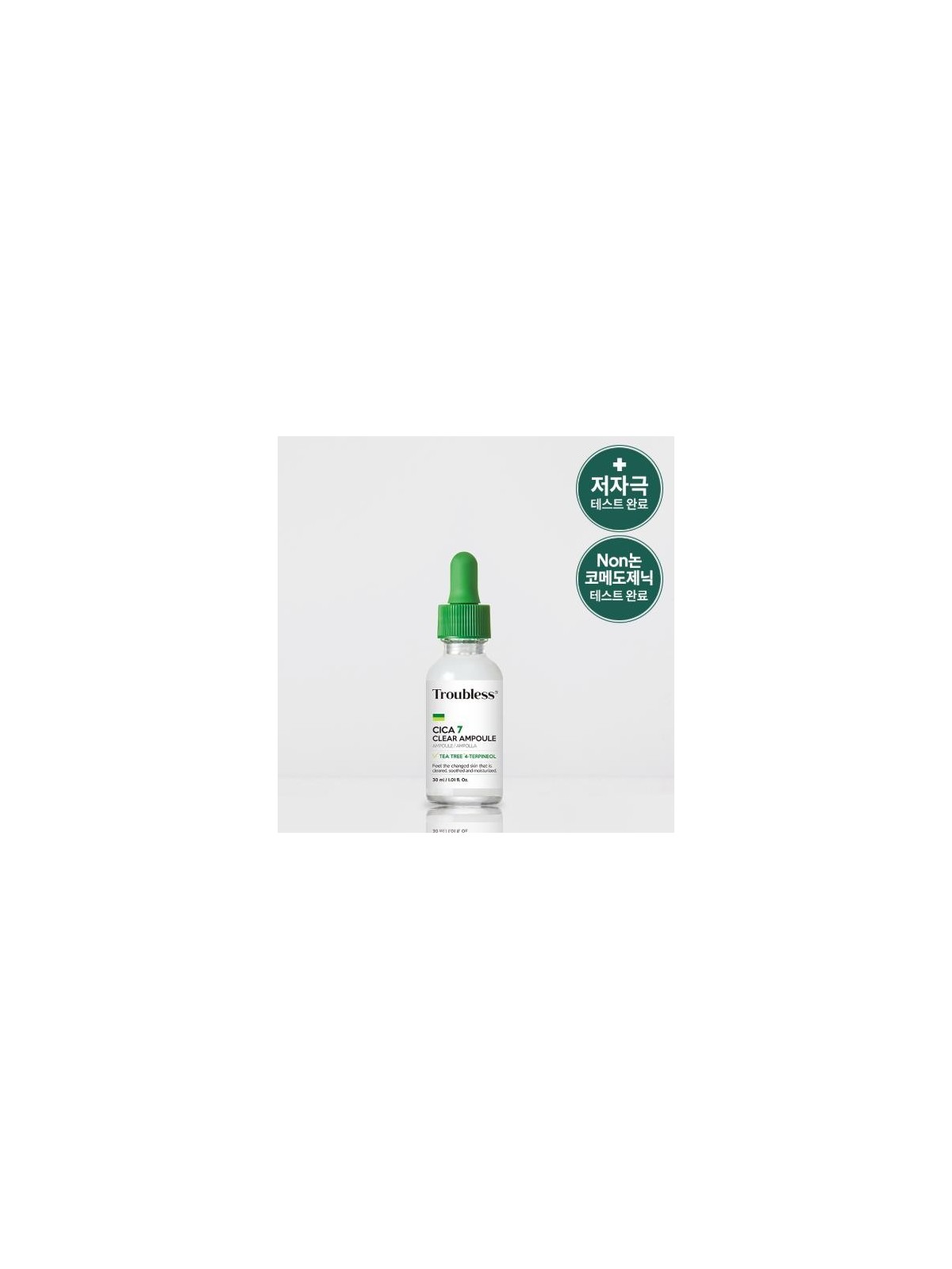 CLEAR BARRIER PLUS BOOSTER SERUM 30ml