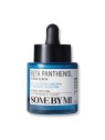 BETA PANTHENOL REPAIR SERUM 30ml