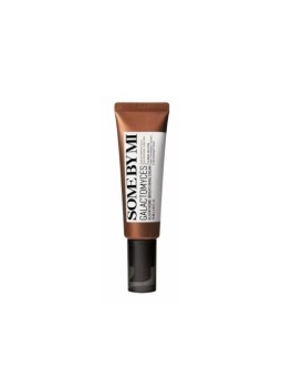 GALACTOMYCES GLUTATHIONE BRIGHTENING CREAM 40ML