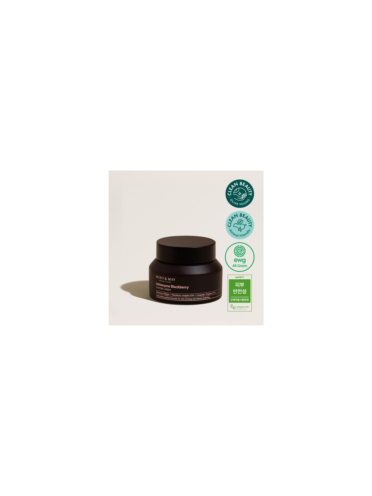 Idebenone + Blackberry complex intensive total care cream 70g
