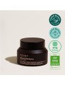 Idebenone + Blackberry complex intensive total care cream 70g
