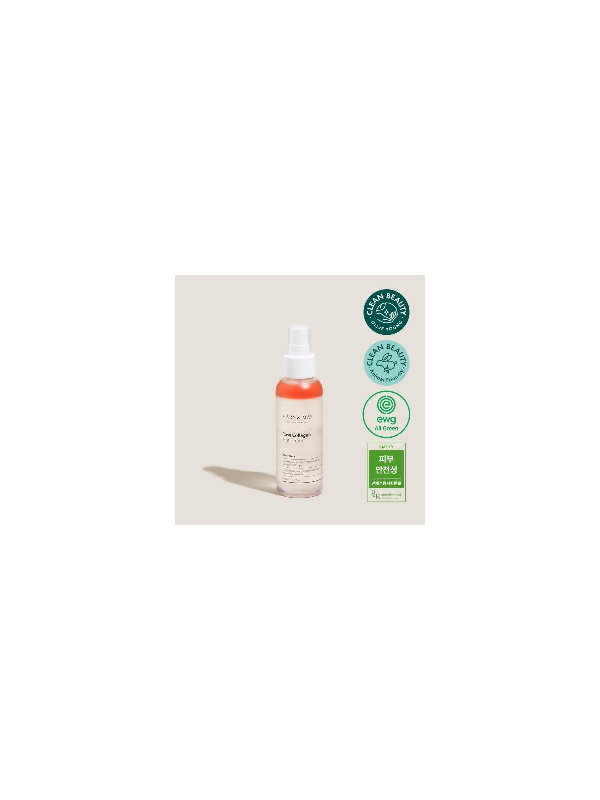Rose Collagen Mist Serum 100ml