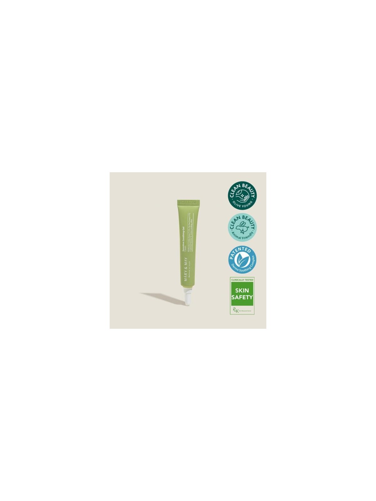 Mini Sensitive Soothing Gel Blemish Cream 12g