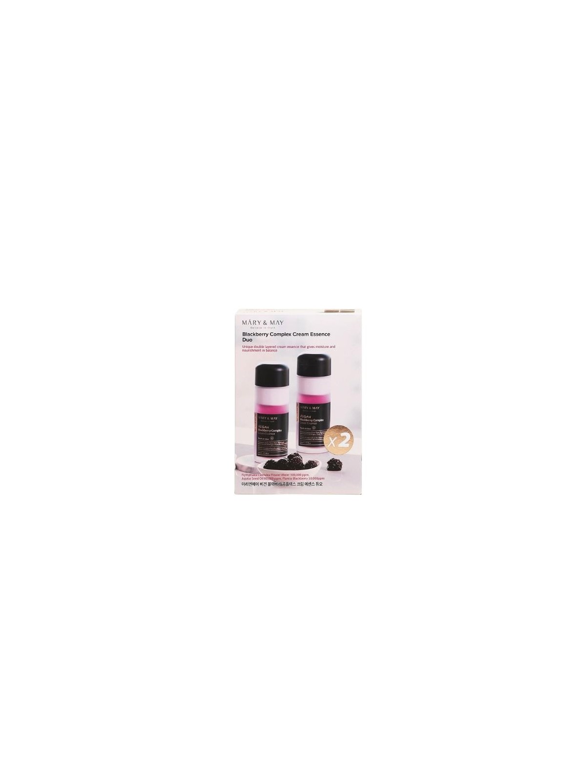 Vegan Blackberry Complex Cream Essence Duo 140ml x2