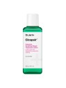 Cicapair Intensive Soothing Repair Treatment Lotion 150ml