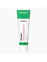 Cicapair Intensive Soothing Repair Cream 50ml